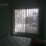 Appartement 1 chambre à vendre à Federal Capital, Buenos Aires, Federal Capital