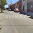 70 m² Office for rent in Durango, Durango, Durango