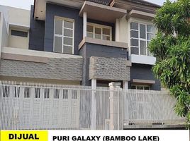 5 Kamar Rumah for sale in Kenjeran, Surabaya, Kenjeran