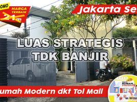 7 Bedroom House for sale in Cilandak, Jakarta Selatan, Cilandak