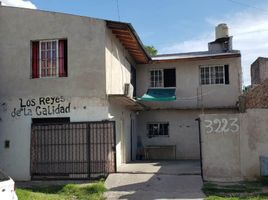 2 Bedroom Villa for sale in La Matanza, Buenos Aires, La Matanza