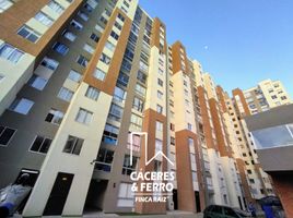Appartement 2 chambre à vendre à Bogota, Cundinamarca, Bogota, Cundinamarca