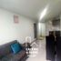 Appartement 2 chambre à vendre à Bogota, Cundinamarca, Bogota, Cundinamarca
