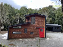 3 Habitación Casa en venta en Chile, Puerto Montt, Llanquihue, Los Lagos, Chile