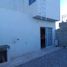 Maison 3 chambre à vendre à Torreon, Coahuila, Torreon
