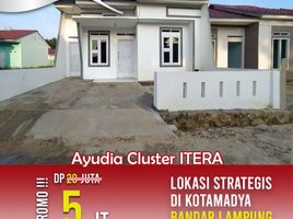 2 Kamar Rumah for sale in Tanjung Karang Bar, Bandar Lampung, Tanjung Karang Bar