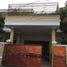 6 Bedroom Villa for sale in Jakarta Timur Jakarta, Cipayung, Jakarta Timur, Jakarta