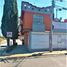 3 Schlafzimmer Villa zu verkaufen in Toluca, Mexico, Toluca