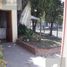 1 Schlafzimmer Wohnung zu verkaufen in Moron, Buenos Aires, Moron