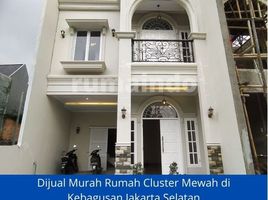 4 Bedroom House for sale in Cilandak Town Square, Cilandak, Pasar Minggu