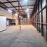 Estudio Casa en alquiler en Tijuana, Baja California, Tijuana, Baja California