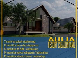 2 Kamar Rumah for sale in Cihideung, Tasikmalaya, Cihideung