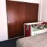 Appartement 2 chambre à vendre à Moron, Buenos Aires, Moron