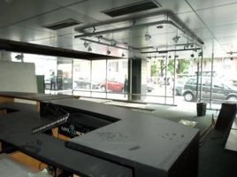 0 SqM Office for sale in Argentina, Federal Capital, Buenos Aires, Argentina