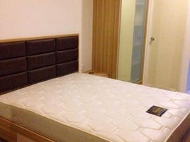 1 Bedroom Apartment for rent in Mulyorejo, Surabaya, Mulyorejo