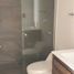 2 Bedroom Condo for rent in El Marques, Queretaro, El Marques, Queretaro