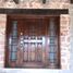 3 Habitación Casa en venta en Huimilpan, Querétaro, Huimilpan