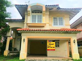 3 Kamar Rumah for sale in Lemahabang, Bekasi, Lemahabang