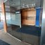 1,800 m² Office for rent in Huixquilucan, México, Huixquilucan