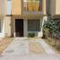 2 Habitación Apartamento en venta en Zapopan, Jalisco, Zapopan