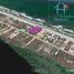 Terreno (Parcela) en venta en Acapulco, Guerrero, Acapulco
