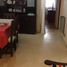 2 Bedroom Apartment for sale in Gualeguaychu, Entre Rios, Gualeguaychu