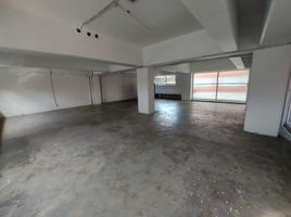 2 Bedroom Apartment for sale in Cuauhtemoc, Mexico City, Cuauhtemoc