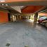 2 Bedroom Apartment for sale in Cuauhtemoc, Mexico City, Cuauhtemoc
