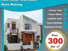 2 Kamar Rumah for sale in Kidung Kandang, Malang Regency, Kidung Kandang