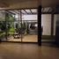 Appartement 3 chambre à vendre à Miguel Hidalgo, Mexico City, Miguel Hidalgo, Mexico City