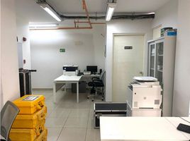 50 SqM Office for sale in Panama, Pueblo Nuevo, Panama City, Panama, Panama