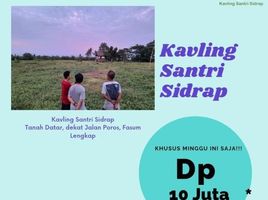  Land for sale in Sidenreng Rappang, South Sulawesi, Duapitue, Sidenreng Rappang