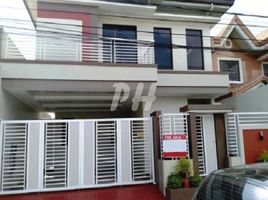 6 Bedroom House for sale in Eastern District, Metro Manila, Pasig City, Eastern District