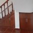 在Cadereyta Jimenez, Nuevo Leon出售的4 卧室 屋, Cadereyta Jimenez