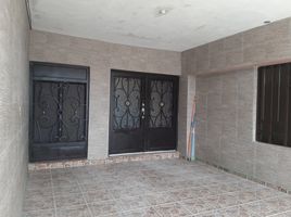 在Cadereyta Jimenez, Nuevo Leon出售的4 卧室 屋, Cadereyta Jimenez