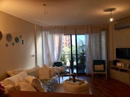 Appartement 2 chambre à vendre à Vicente Lopez, Buenos Aires, Vicente Lopez