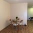Appartement 2 chambre à vendre à Vicente Lopez, Buenos Aires, Vicente Lopez