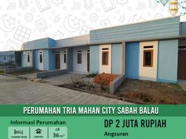 2 Kamar Rumah for sale in Lampung, Sukarame, Bandar Lampung, Lampung