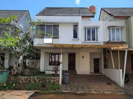 5 Bedroom House for sale in Citeureup, Bogor, Citeureup