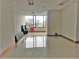 40 SqM Office for rent in Centro Comercial Unicentro Medellin, Medellin, Medellin