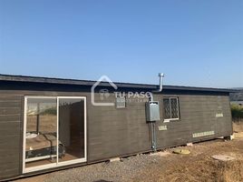  Terreno (Parcela) en venta en Maule, Teno, Curicó, Maule