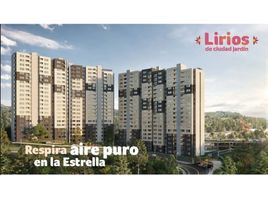 2 Habitación Apartamento en venta en Parque de los Pies Descalzos, Medellín, Medellín