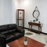 Maison 4 chambre à vendre à Cidadap, West Jawa, Cidadap