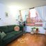2 Habitación Apartamento en venta en Chile, Santiago, Santiago, Santiago, Chile