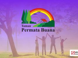 在Jakarta Barat, 雅加达出售的 土地, Kembangan, Jakarta Barat