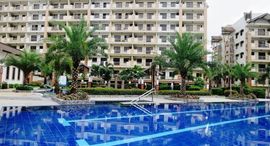 Available Units at Mirea Residences