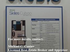  Condo for sale at Amaia Skies Cubao, Quezon City