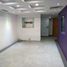 735 m² Office for rent in Mexiko, Naucalpan De Juarez, Mexico, Mexiko