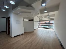 68 SqM Office for sale in Templo Bogotá Colombia, Bogota, Bogota