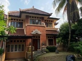 5 Bedroom House for rent in Tangerang, Banten, Ciputat, Tangerang